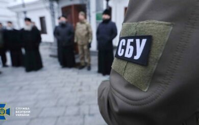 Якщо з-під ряси виглядає мундир: попи УПЦ (МП) під слідством