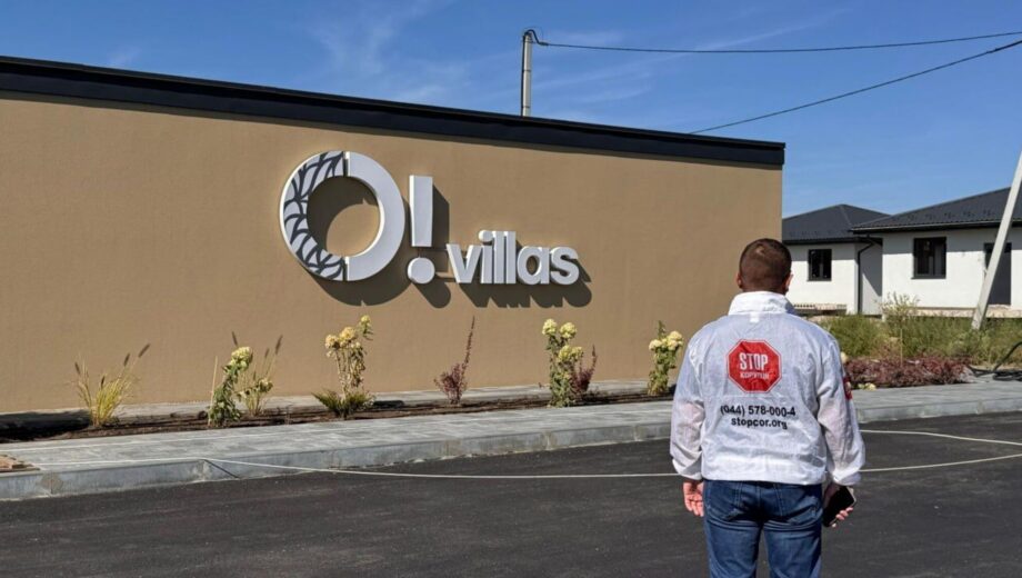 Незаконний видобуток піску біля O!VILLAS: поліція опечатала земснаряд