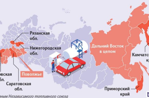 Дефицит бензина охватывает 10 регионов россии: цены взлетели вдвое