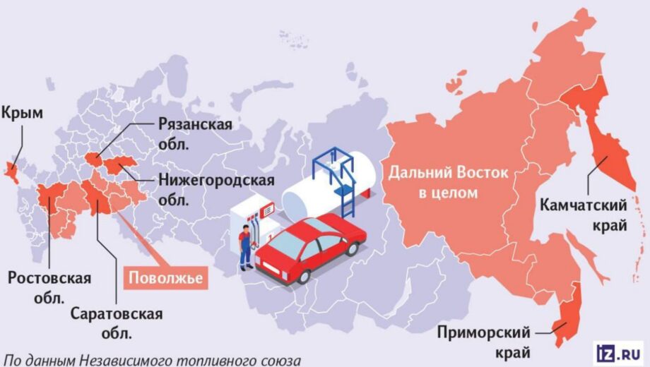 Дефицит бензина охватывает 10 регионов россии: цены взлетели вдвое