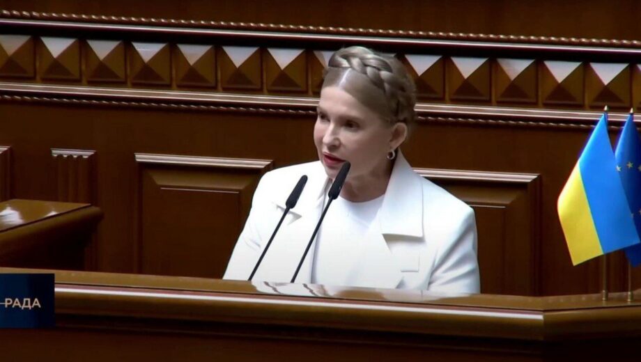Юлия Тимошенко призывает Раду поддержать ветеранов: новые законопроекты для защитников