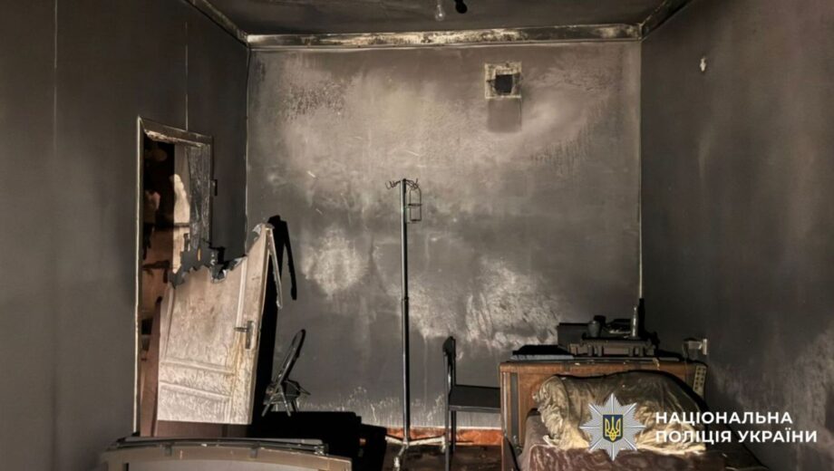 Пожежа в ужгородській лікарні 2025: що відомо про загибель пацієнта