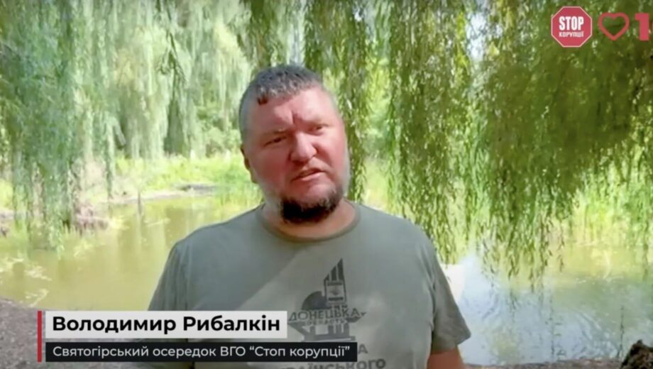Поздравляем с Днем рождения главу общины Святогорска – Владимира Рыбалкина!