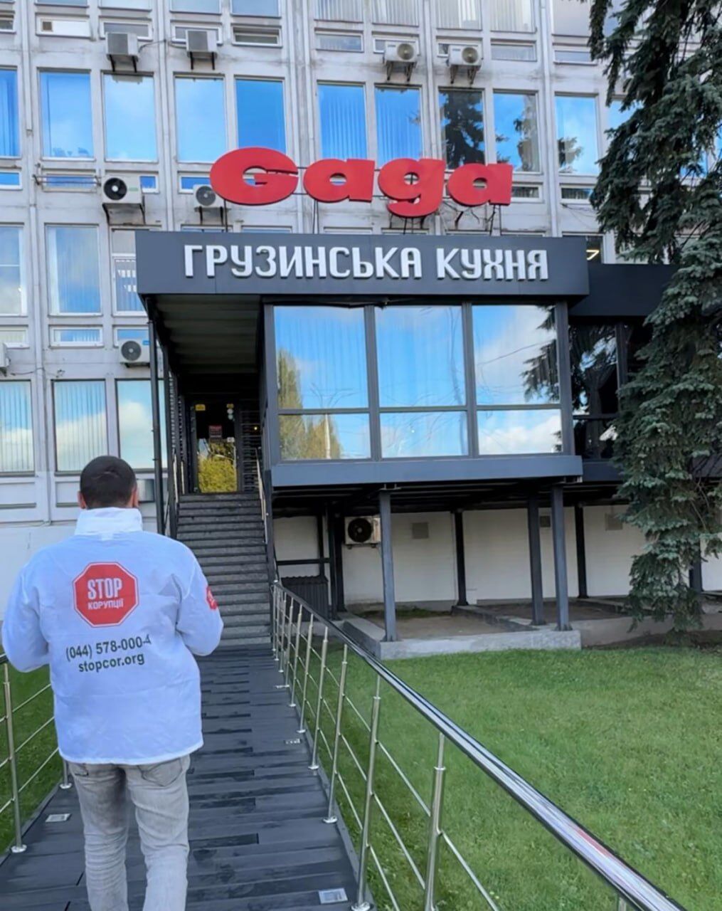  Зарплати в ''конвертах'' і алкоголь без ліцензій? СтопКор перевіряє інформацію про ймовірні порушення в ресторанах Gaga