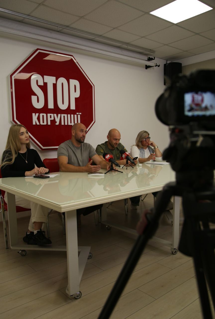 Онлайн-нарада ВГО ''Стоп корупції''