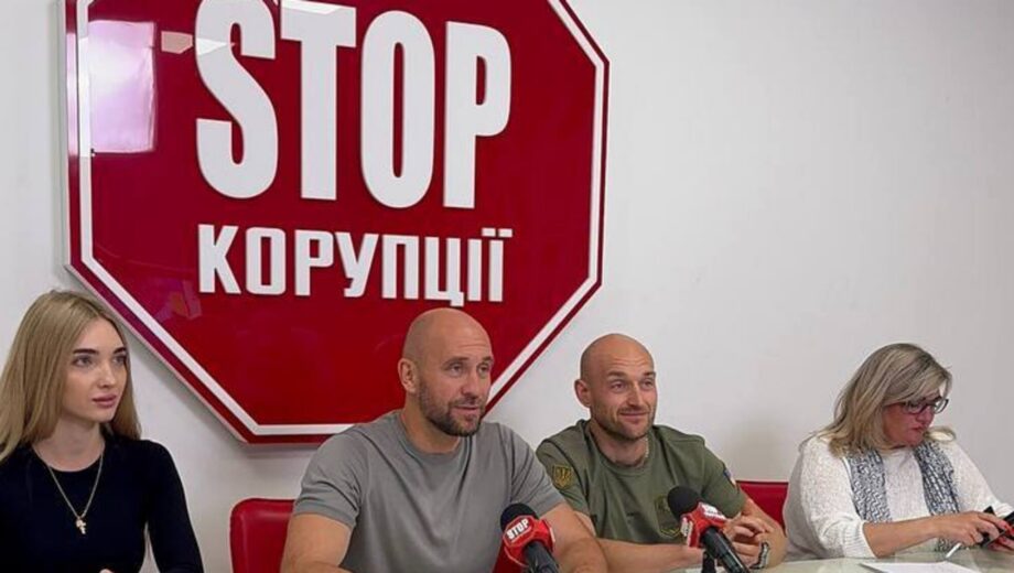 Волонтерство, протидія зловживанням на місцях і новий осередок: підсумки онлайн-наради ВГО ”Стоп корупції”