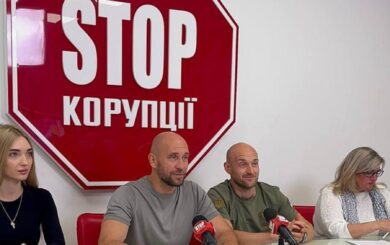 Волонтерство, противодействие злоупотреблениям на местах и новая ячейка: итоги онлайн-совещания ВОО »Стоп коррупции»