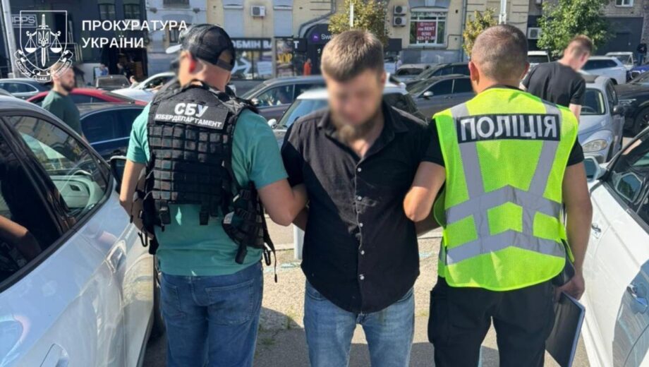 Схема с »липовыми бронированиями» в Киеве: $15 тысяч за фиктивное трудоустройство