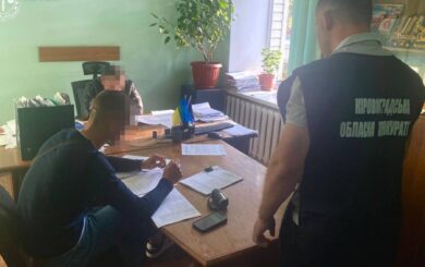 Збитки довкіллю на 43 млн: директор та інженери копальні під підозрою