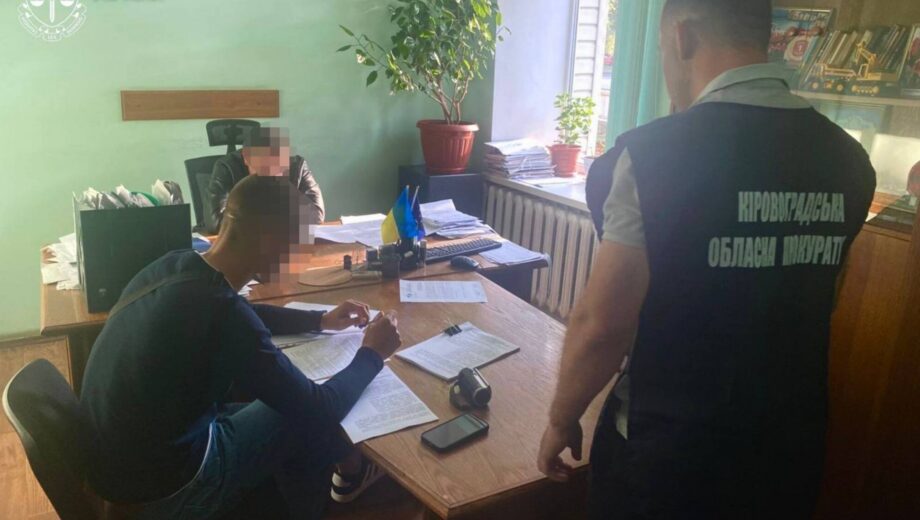Збитки довкіллю на 43 млн: директор та інженери копальні під підозрою