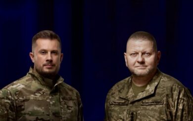 Українці найбільше підтримують Валерія Залужного та ”Блок Білецького”