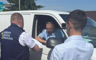 В Киевской области депутата будут судить за хищение бюджета