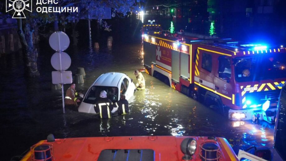 В Одессе и области из-за непогоды погибли 9 человек, среди них – ребенок