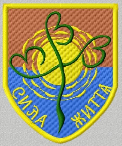У Києві курсанти Нацгвардії створили власні шеврони після виставки прапорів ''Народжені війною''