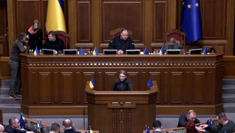 Юлия Тимошенко инициирует законопроект для улучшения лечения и протезирования раненых военных
