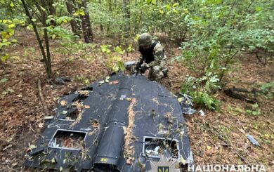 Полиция Киева изъяла опасный беспилотник с несдетонированной боевой частью