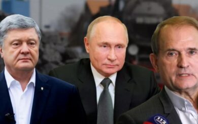 New York Post: ФБР разоблачает финансовые схемы Порошенко и Медведчука