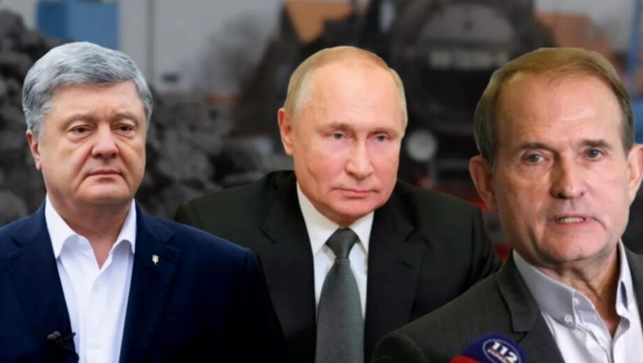 New York Post: ФБР разоблачает финансовые схемы Порошенко и Медведчука