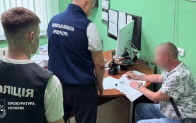 Фиктивные работники в больнице: дело на миллион гривен