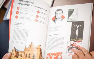 В Австралии обнаружили и вернули Украине уникальные археологические артефакты