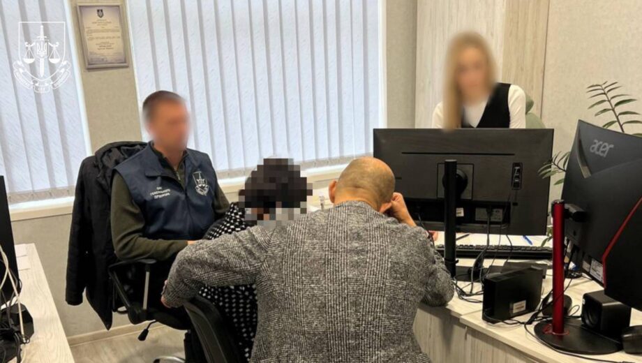 Бывшему чиновнику омбудсмана инкриминируют ущерб бюджету