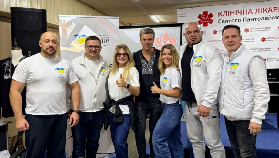 Благотворительные концерты Евгения Хмары в поддержку защитников Украины