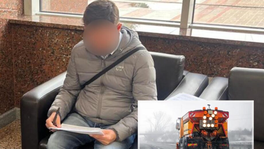 У Києві посадовця підозрюють у закупівлі неякісної солі на 1,4 млн грн