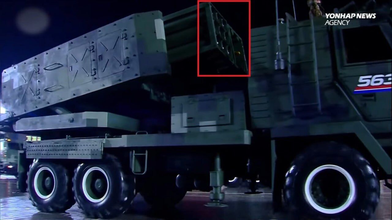 Северная Корея показала свой аналог HIMARS: две пусковые секции вместо одной