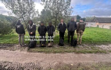 Пограничники задержали группу »туристов» в нескольких сотнях метров от границы