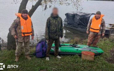 Житель Полтавщины на каяке попытался незаконно пересечь границу