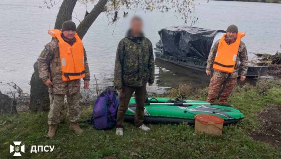 Житель Полтавщины на каяке попытался незаконно пересечь границу