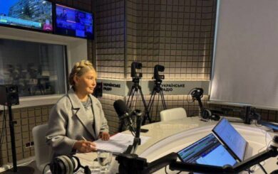 Бюджет-2026: »Батькивщина» предлагает справедливое распределение доходов и расходов