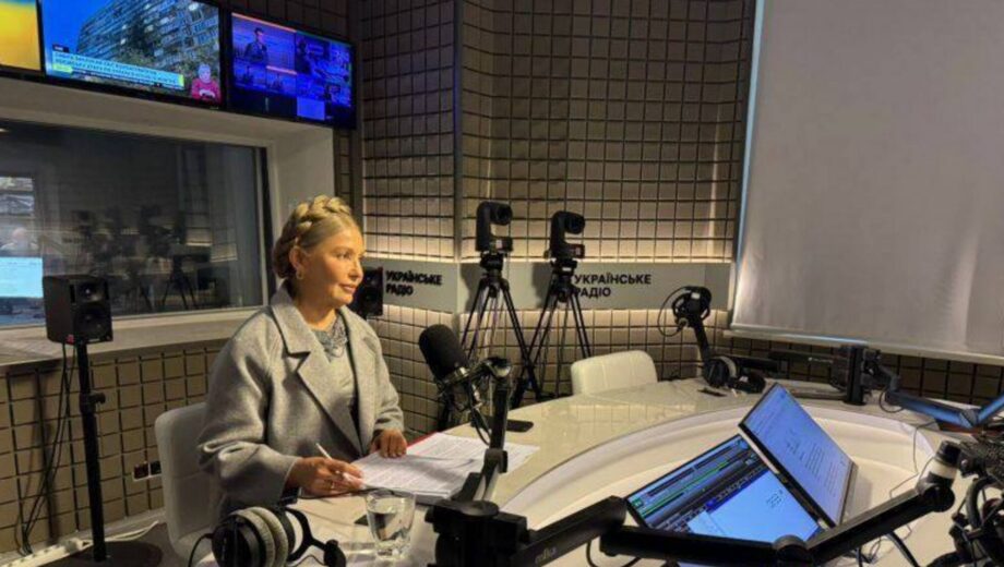 Бюджет-2026: »Батькивщина» предлагает справедливое распределение доходов и расходов