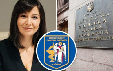 Харасмент-скандал, тендеры и возможные »откаты»: чем известна новая директор ДОЗ Татьяна Мостепан