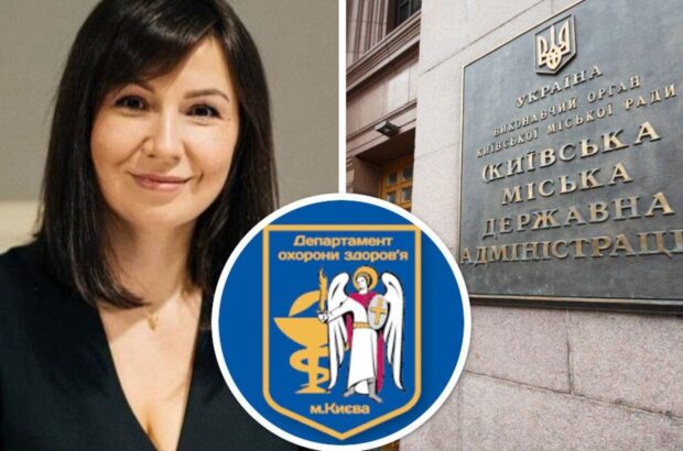 Харасмент-скандал, тендери і можливі ”відкати”: чим відома нова директорка ДОЗ Тетяна Мостепан