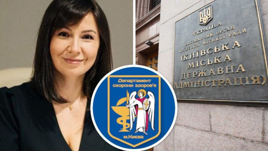 Харасмент-скандал, тендери і можливі ”відкати”: чим відома нова директорка ДОЗ Тетяна Мостепан