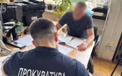 На Буковині судитимуть посадовця земельного кадастру за участь у схемі незаконного відчуження земель