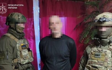 Государственная измена в Днепре: мужчина сообщал координаты ВСУ и приговорен к 15 годам