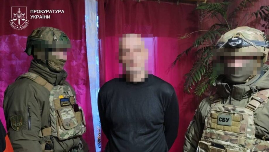 Государственная измена в Днепре: мужчина сообщал координаты ВСУ и приговорен к 15 годам