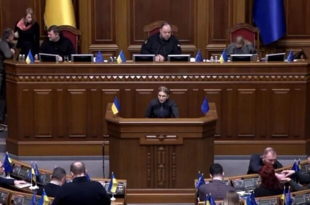 Скандал »Миндич-гейт»: позиция Тимошенко и требование наказаний