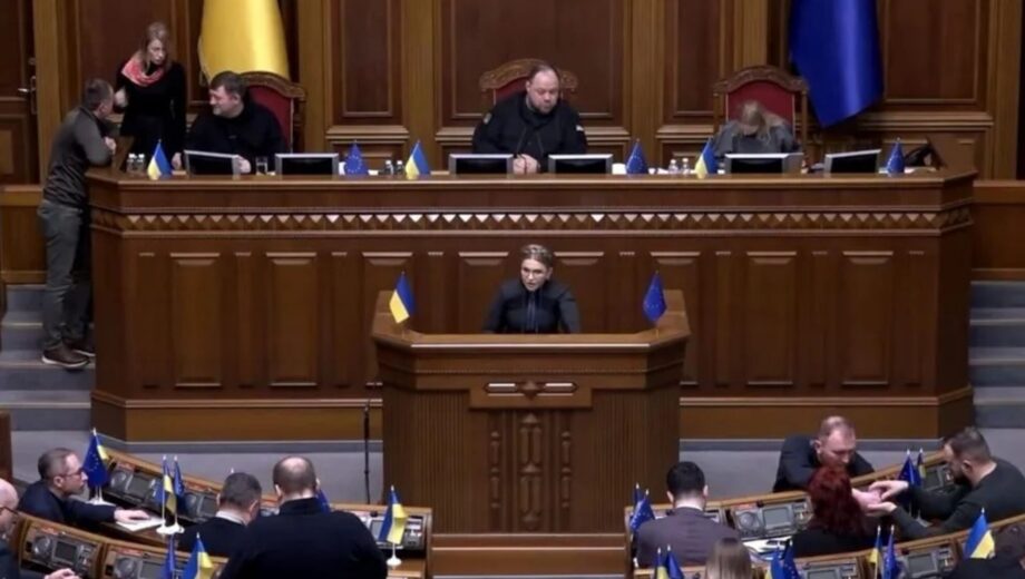 Скандал »Миндич-гейт»: позиция Тимошенко и требование наказаний