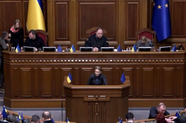 Протези для військових без корупції: ініціатива Юлії Тимошенко