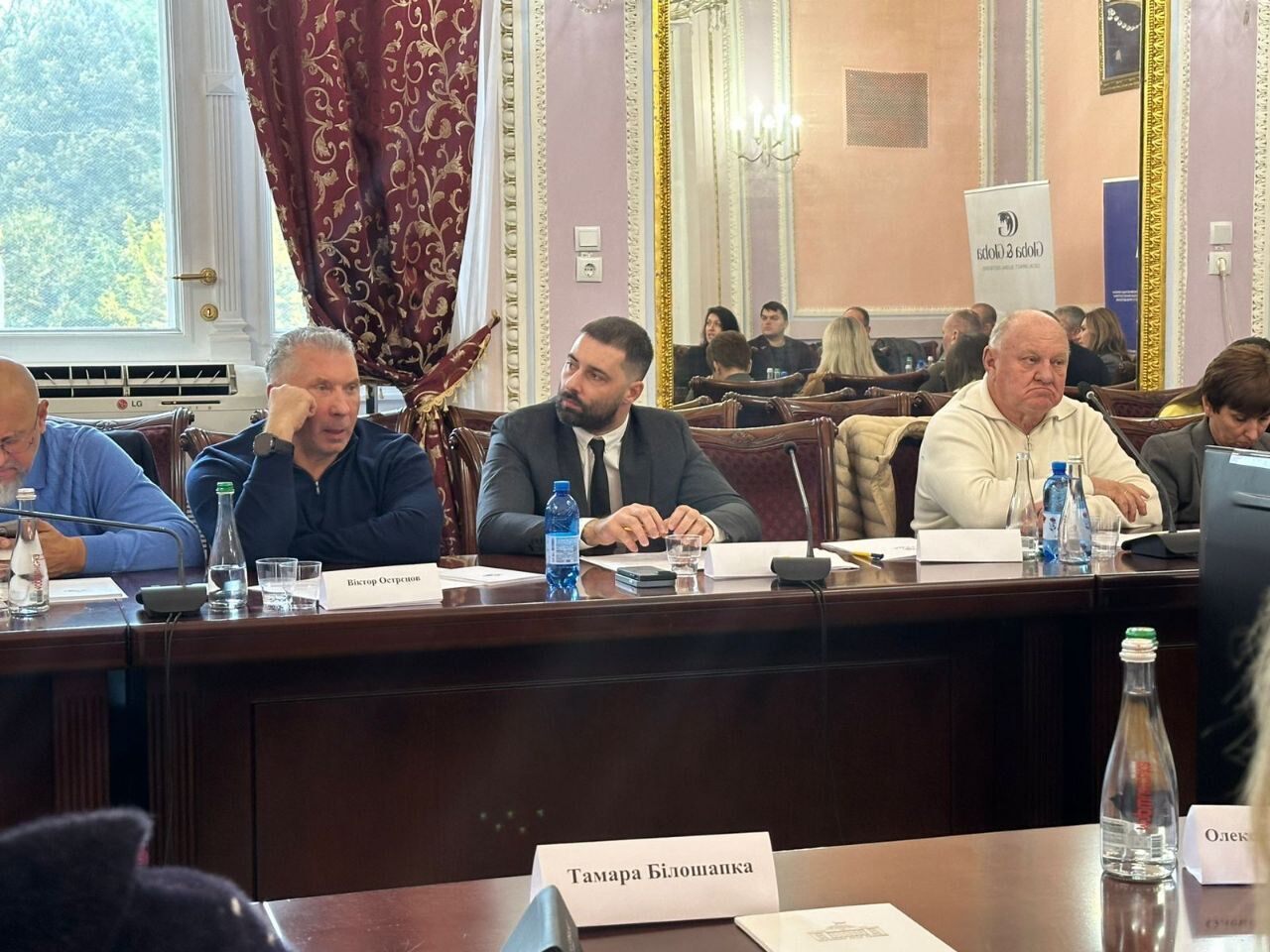 Круглий стіл в ЛНУ, присвячений підтримці Ветеранів