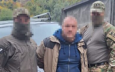 Агент ФСБ в Киевской и Полтавской областях подозревается в государственной измене