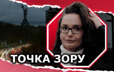 Останется ли Киев без света и воды этой зимой? Столица входит в сезон блекаутов без энергозащиты и плана »Б»
