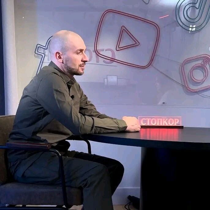 Сергей Усов дал интервью СтопКору