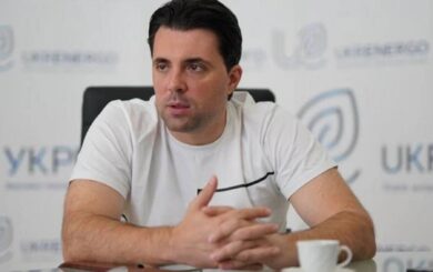 Бывший руководитель »Укрэнерго» задержан по подозрению в масштабном мошенничестве