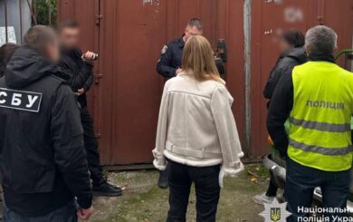 Полиция разоблачила схему незаконного пересечения границы из-за фиктивных браков в Винницкой области