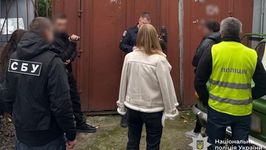 Полиция разоблачила схему незаконного пересечения границы из-за фиктивных браков в Винницкой области