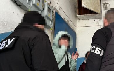 У Дружківці затримано завербовану окупантами 54-річну шпигунку